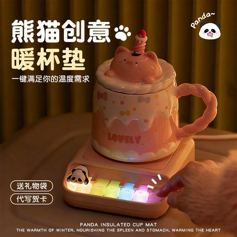 加热杯垫生日礼物高级感实用暖杯垫送女生闺蜜女朋友办公室好物,节庆用品/礼品,创意礼盒/礼品套组,淘宝优惠券,粉丝福利购,淘宝优惠卷