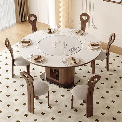 国家补贴北马复古实木岩板餐桌客厅家用带智能转盘可伸缩可变饭桌