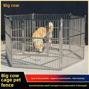 不锈钢宠物围栏狗笼围栏大，中，小型狗室内和室外通用隔离门可拆