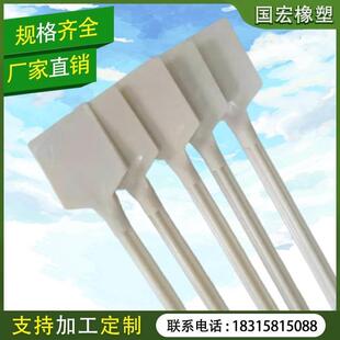 塑料铲子清洁铲刀压滤机卸料铲滤布铲子滤饼耐磨板框工具滤板配件