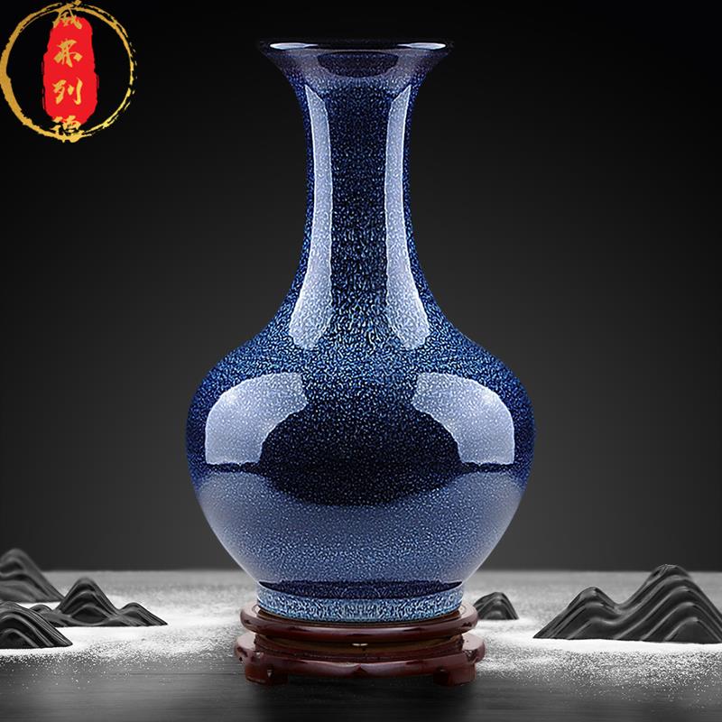 威弗列德装饰玄关工艺品景德镇陶瓷客厅新中式窑变花瓶办公室摆件