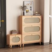 实木超薄藤编鞋 原木色玄关柜 柜家用门口简约现代入户翻斗门后窄版