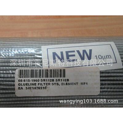 意大利MP FILTRI滤芯FHB0653SAF1A03HP01 FHB0653SAF1A06HP01