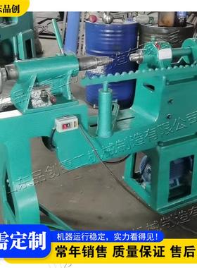 灯罩碗盘旋边机 不锈钢旋压机 Stainless steel spinning machine