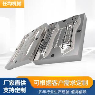 压铸模具设计与制造 锌合金压铸铝合金压铸 注塑模具定 制加工