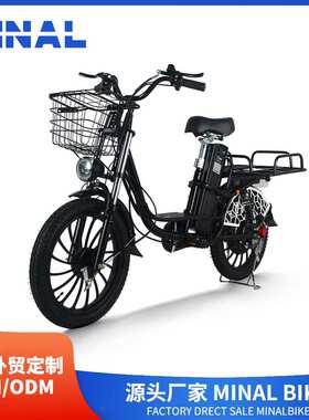 外贸出口MINAL电动自行车YL300 60V500W20A 12