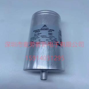 B32371A6406J000 132.5mm 40UF 63.5 薄膜电容器 1200VAC EPCOS