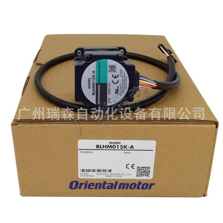 BLHM015K-A BLHM230K-GFS BLHM450K-GFS BLHM5100K-GFS