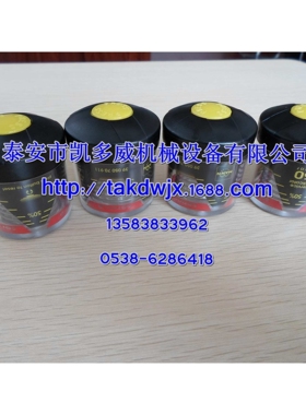 BOGE(宝驹)伯格空压机压力开关1850255662P