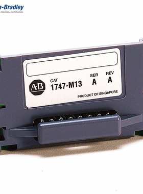 1747-M13原装 AB PLC控制器 罗克韦尔处理器SLC 64KB 内存模块