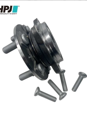 LR090515前轮轴承适用于路虎RANGE ROVER VELAR (揽胜星脉)