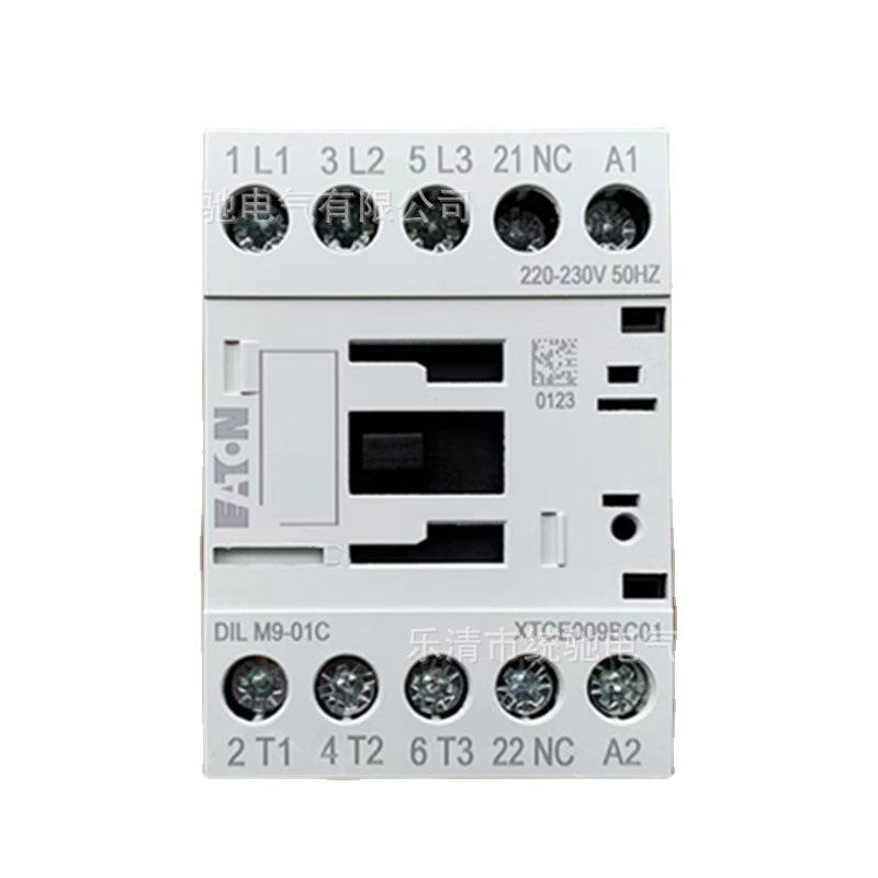 EATON/伊顿 DILM9-01C(24V110V220V-230V50HZ)接触器9A XTCE009BC