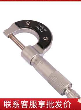 钢盾 S072001 高精度机械式外径千分尺/无线蓝牙传输数显游标卡尺