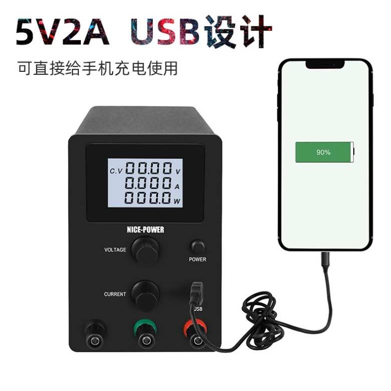 120V3A可调直流稳压电源USB5V2A测试维修老化实验电源R-SPS1203D