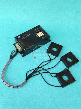 厂家供应DJDB-250J 电机综合保护器 电动机保护器 DJDB-250J 厂家