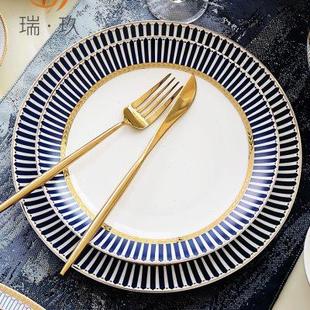 家用牛排盘8英寸骨瓷金边盘子10英寸月光盘平盘碟子餐盘西餐餐具