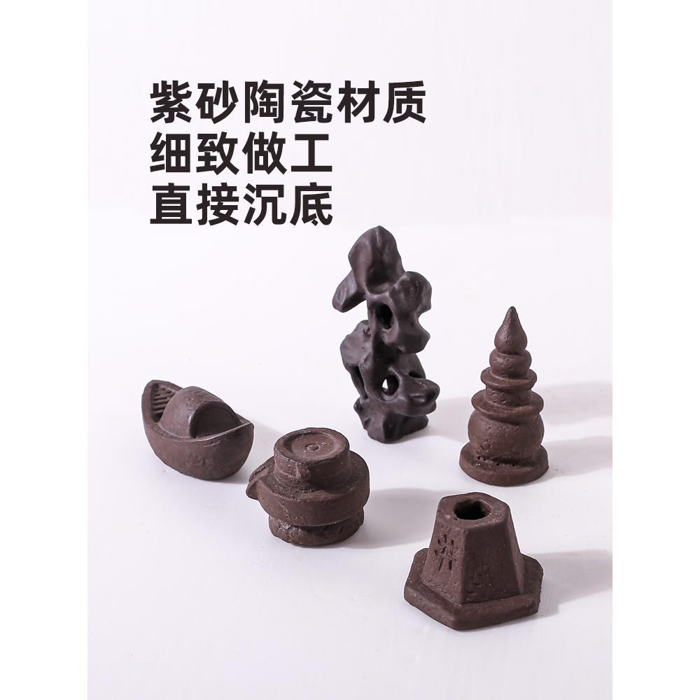 微景观盆景假山流水diy小摆件装饰鱼缸造景材料配件陶瓷砖头砖块