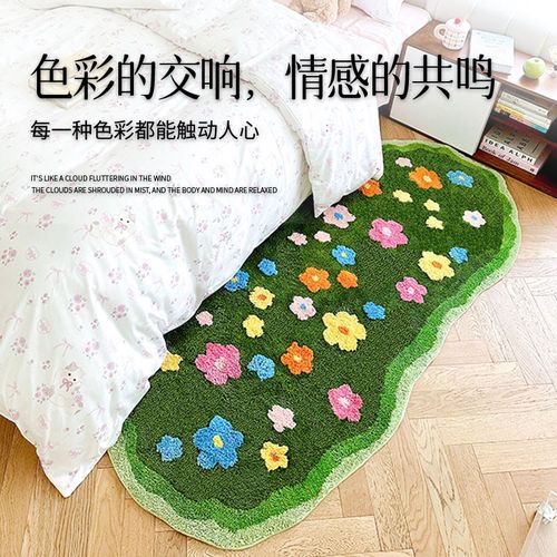 莫奈花园暖藻异形地毯卧室床边不规则客厅沙O发装饰毯阳台飘窗地