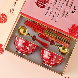 景德镇国潮原创结婚碗筷套装婚礼红碗喜碗对碗礼盒新娘陪嫁送新人