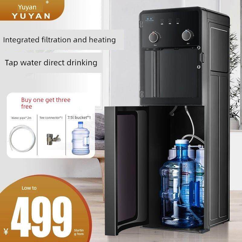 净水器落地式管线机自来水商用家用过滤直饮机冷热一体加热饮水机