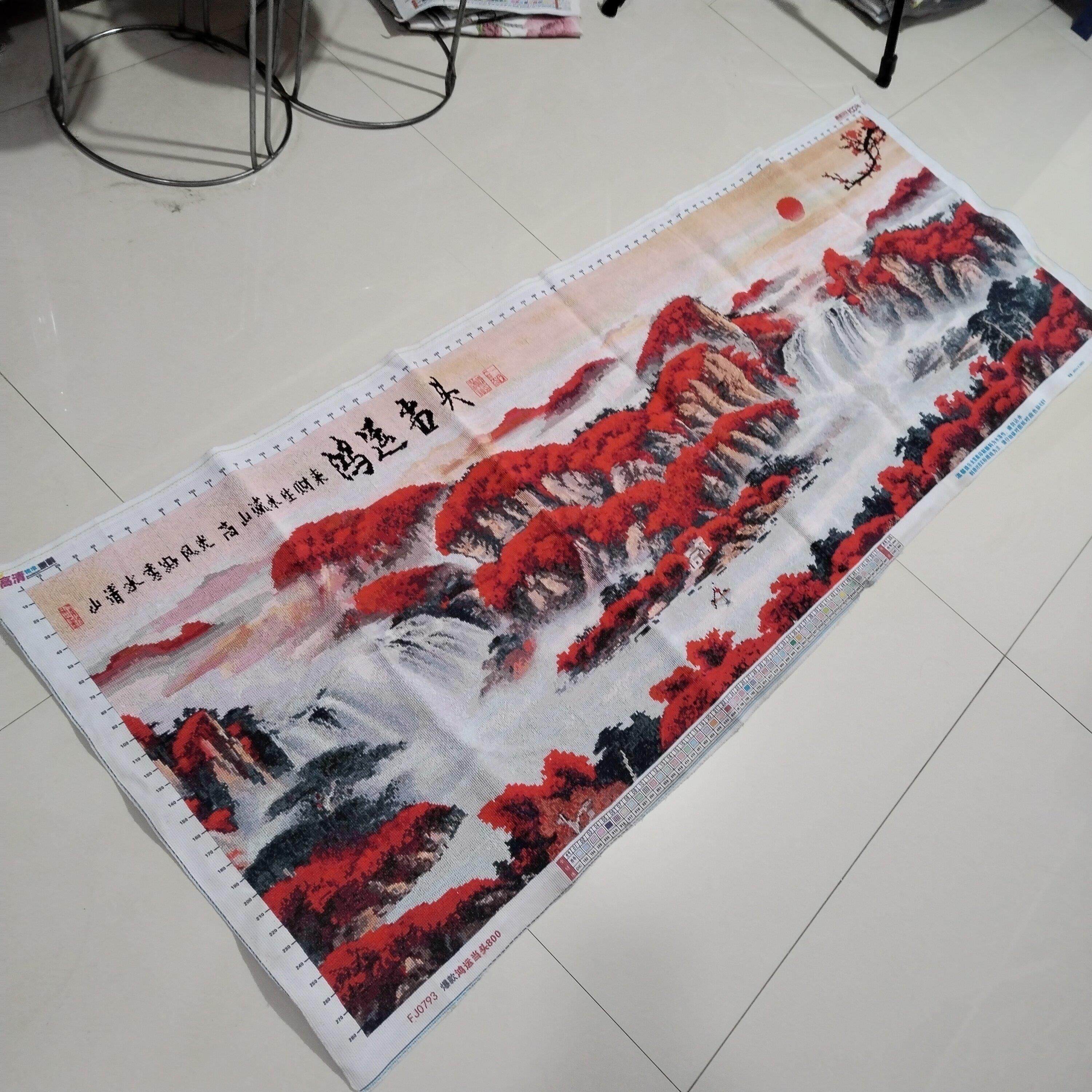纯手工绣好的十字绣成品鸿运当头流水生财聚宝盆山水风景装饰挂画
