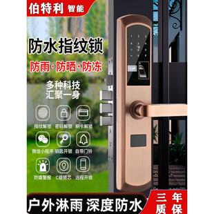防水指纹锁户外别墅庭院不锈钢单双门智能电机远程密码锁