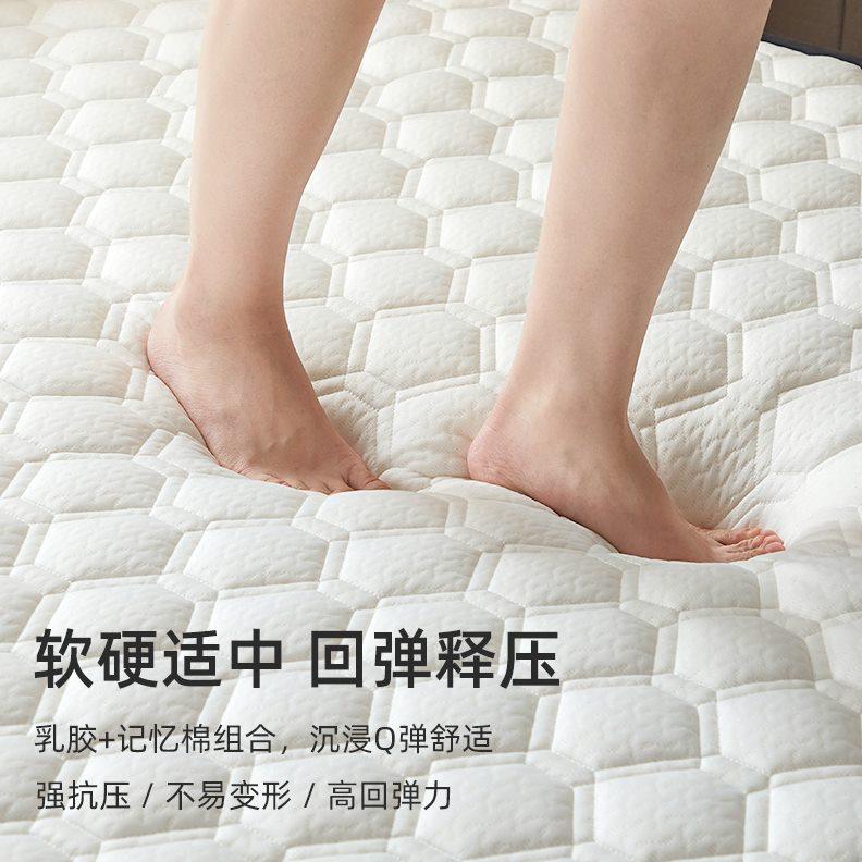定制榻榻米席梦思床垫卷包2.2压缩1.9零压1一米4五5二2x2八1.8m七