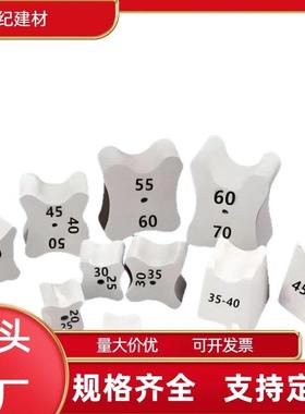 水泥垫块混凝土工程钢筋保护层基础钢板桩钢筋笼护块C50C60预埋件