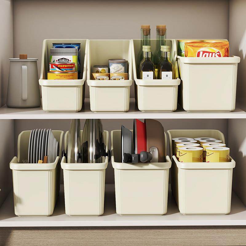 整体橱柜收纳盒厨房收纳盒水槽下塑料调料杂物储物盒子锅盖锅具置,收纳整理,橱柜收纳筐,淘宝优惠券,粉丝福利购,淘宝优惠卷