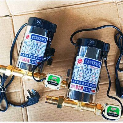 增压泵热水器专用100/120W鑫民150W水压低家用增压泵自动静音小型