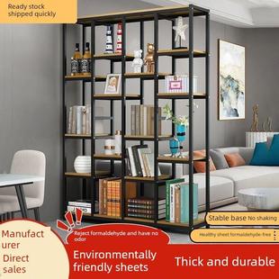 置物架落地多层办公室隔断简约组合架子客厅玄关柜钢木书架展示架