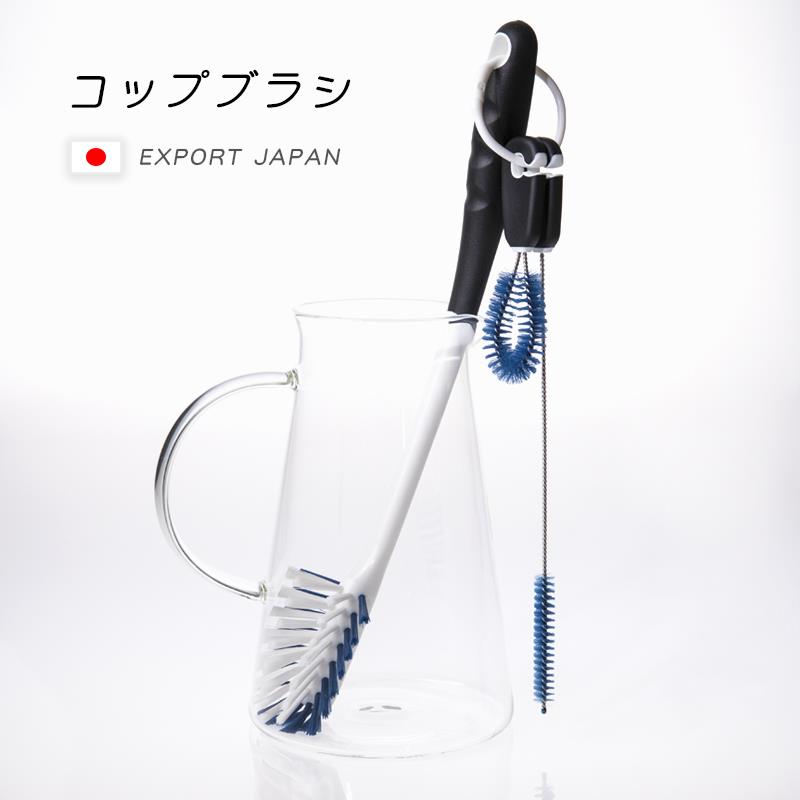 日式家用加长柄保温杯玻璃杯刷奶瓶刷清洁刷套装吸管刷洗杯子神器