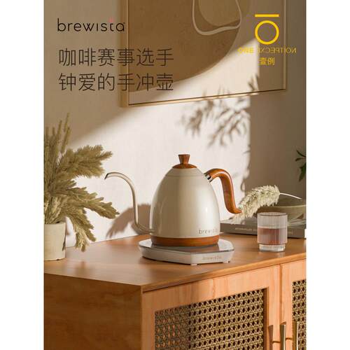 Brewista第四代温控手冲咖啡B壶第五代恒温不锈钢薄口电泡茶水壶