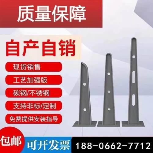 铁支架牛腿门头挑梁定制雨棚钢梁钢结构H型变截钢玻璃雨篷幕墙爪