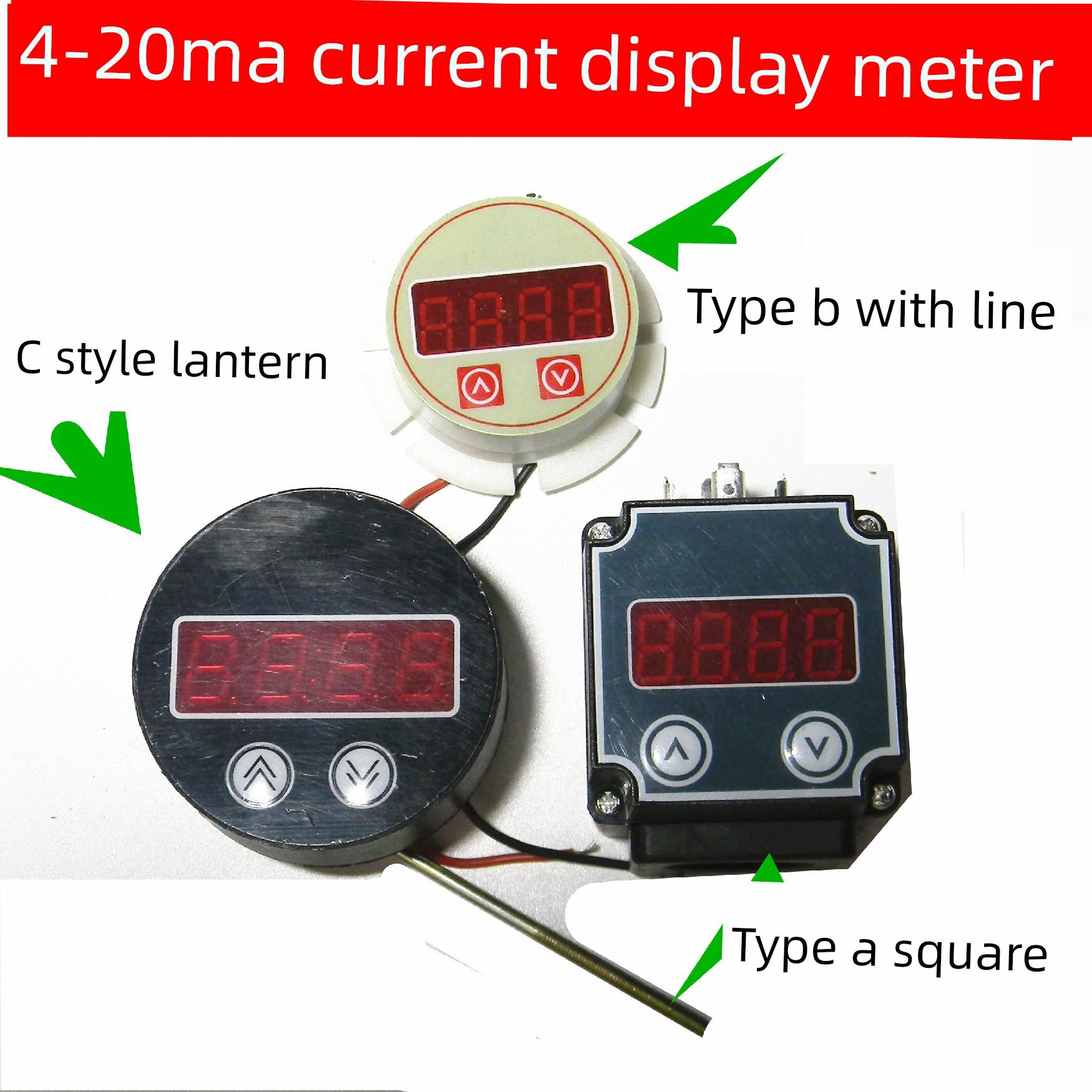 海斯曼连接器显示仪表温度压力变送器数字显示仪表4~20Ma