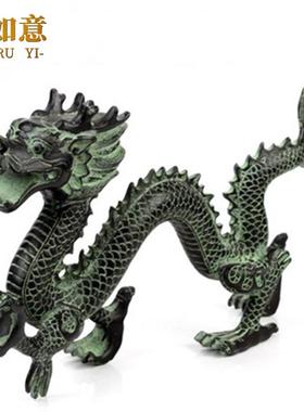 御如意仿古青铜器龙抓珠摆件 客厅桌面装饰工艺礼品摆饰 明清古典