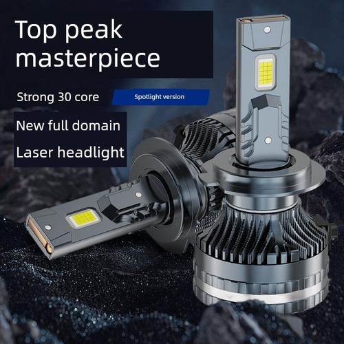 激光大灯汽车led透镜h4远近一体h1车灯h11强光9005超亮9012灯泡h7