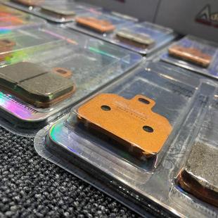 正品爱得利陶瓷刹车皮小螃蟹卡钳大对四鲍鱼小牛烧结赛道刹车片片