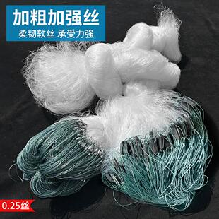 刺网渔网0.25加粗加强丝粘网三层沉网捕大鱼网鲫鱼鲤鱼鲢鳙挂子网