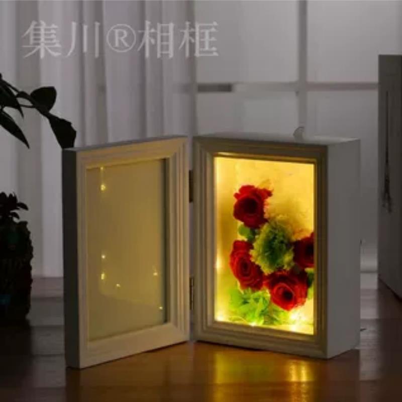 集川发光LED灯欧式永生花相框折叠DIY实木立体永生花礼盒耶诞花盒