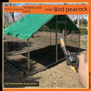 户外养殖棚养鸡棚防雨棚鸡窝室外搭建家禽鸡笼子组装鸽舍家用大号