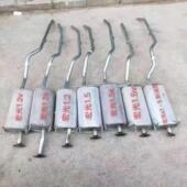 于五菱宏光1.2 1.4 1.5 适用于 s1.5 s1.2排气管后节宏光消音器烟