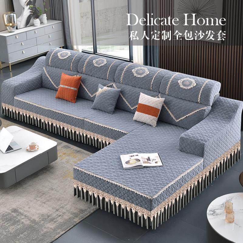 沙发套定做全包四季通用简约现代沙发垫定制2023新款沙发套罩防滑,居家布艺,沙发垫,淘宝优惠券,粉丝福利购,淘宝优惠卷