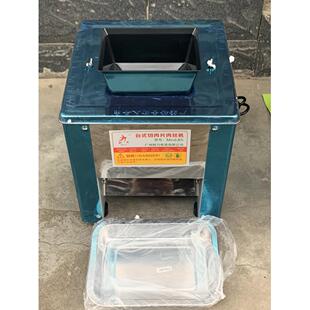 柯力切肉机电动商用不锈钢切片切丝机全自动绞肉丁切肉片机切菜机