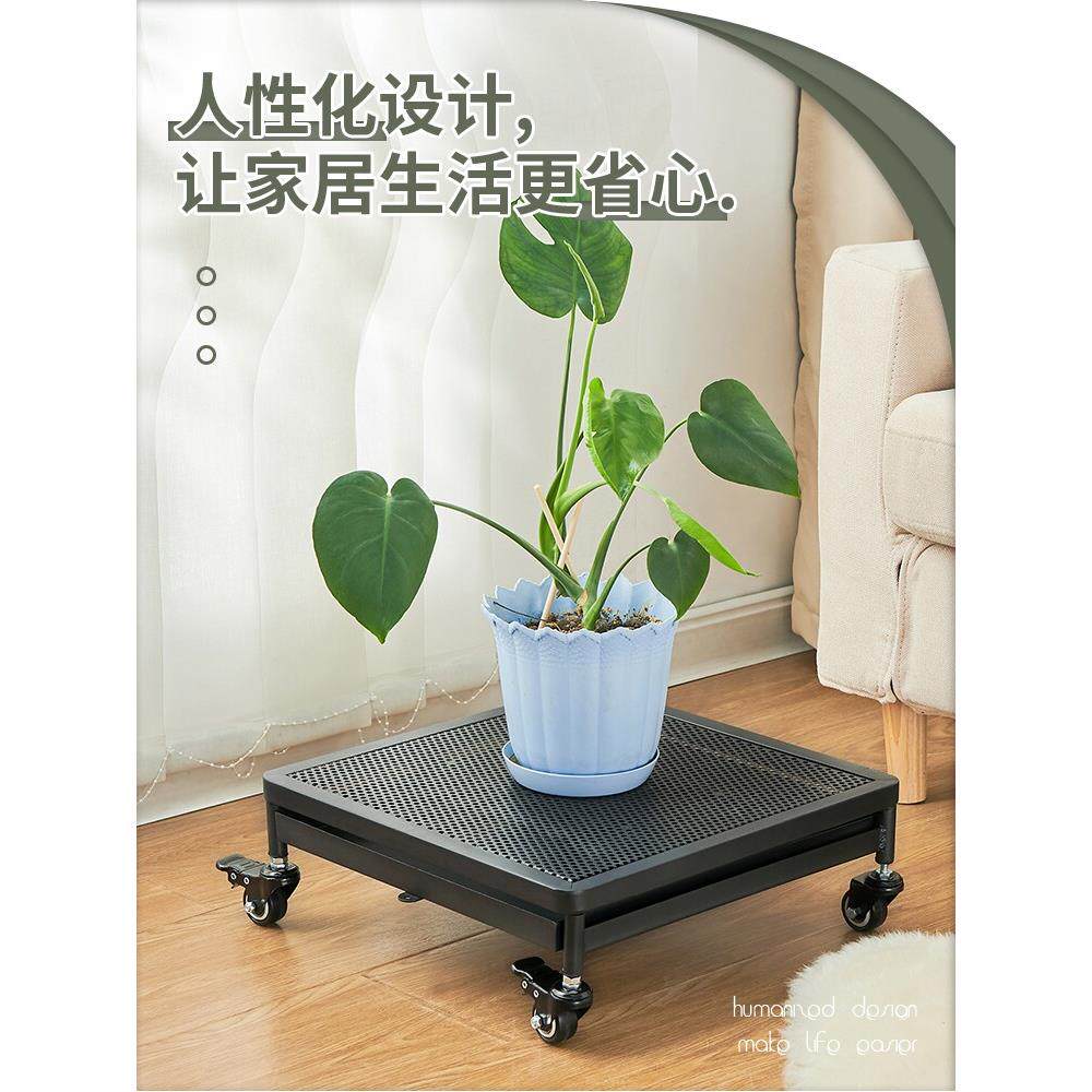 花盆托盘带轮可移动花架底座万向轮植物托架铁艺储水接水盘收纳盘