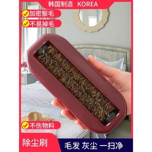 扫床刷子扫帚地毯沙发吸尘清洁笤帚韩国家用防静电除尘刷软毛大号