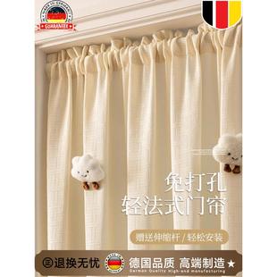 德国新型门帘隔断帘防蚊防空调风挡玻璃厨房帘无障碍高档帘半帘