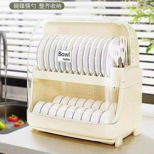 碗盘碟置物架大号 家用碗柜厨房多功能放碗筷沥水收纳盒带盖防虫装