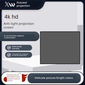 JK经科窄边框画框软幕家用编织微孔透声长焦抗光高增益投影幕