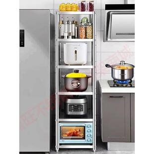 304不锈钢厨房架，地立式多层家用储物架，储物架，锅架，微波炉